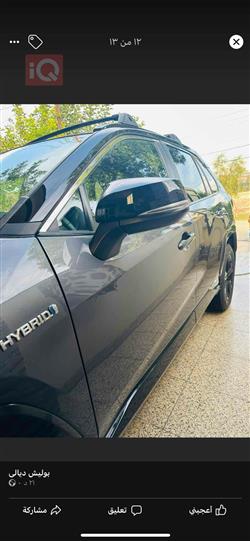 تويوتا راف 4